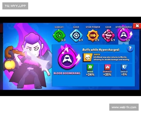 《荒野乱斗》正式成为巴黎圣日耳曼电竞课程新项目 促进电竞教育发展