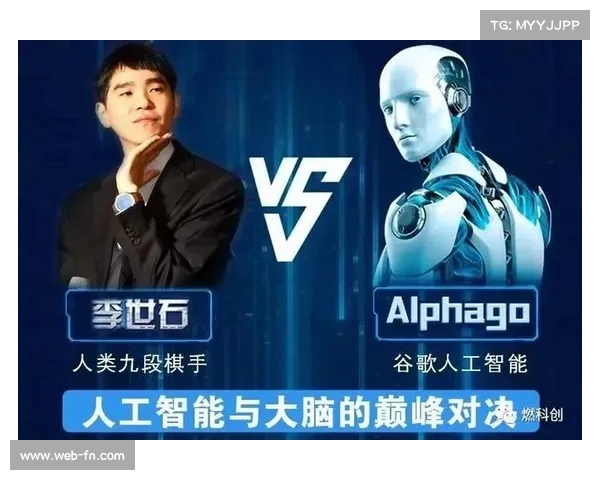 人工智能预测S15冠军归属GEN以37%夺冠概率位居首位