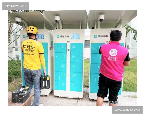 华南两轮赛电助力项目创新赛制,三赛道打卡考验耐力策略