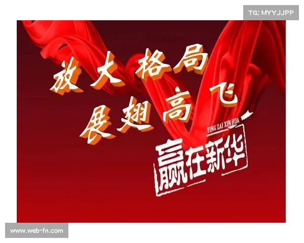 政策引导资金向标杆赛事倾斜,形成阶梯式激励格局