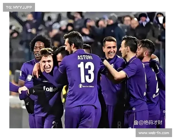 意甲球队欧冠附加赛首回合集体崩盘，三队合计净负七球濒临出局