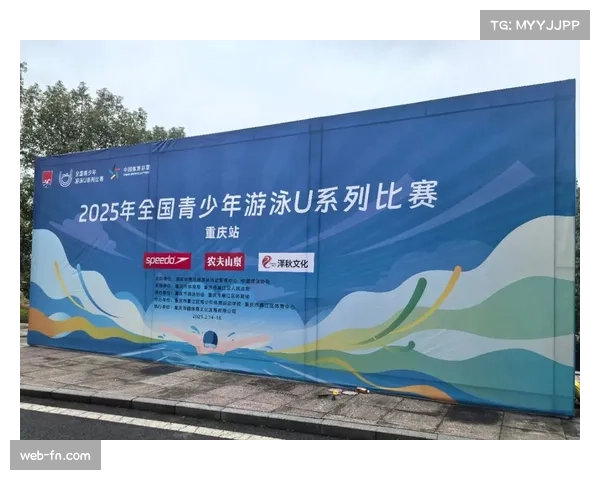 U系列比赛厦门站第3场达一级34人次,晋级7人次 U系列比赛厦门站第3场达一级34人次,晋级7人次